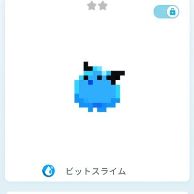 kokopelli321's profile picture. のんびりエグリプトしてます！目指せアリーナ上位！