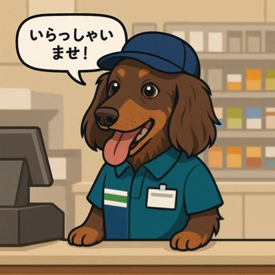 midnight013jp's profile picture. 人生折り返し。  めんどくさい事、嫌い。なので、ニコニコ生きるようにしてます。 偽りであろうと、その方が敵は少ないと思うので。 だから近づいても、安全です。新鮮です。暮らし良好。