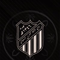 Uncel Omar 🐅 (@omar_hf6) 's Twitter Profile