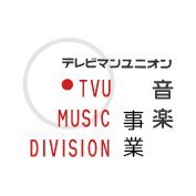 @tvu_md