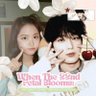 cyarmenn's profile picture. 𓍯𓂃@Hearts2Lights's 𝙉𝙮𝙤𝙢𝙖𝙣 𝘼𝙮𝙪 𝘾𝙖𝙧𝙢𝙚𝙣𝙞𝙩𝙖 — will chasing every beats of your heart with dos˙e œyes in the whisper of nexus's melody ᯓᡣ𐭩
