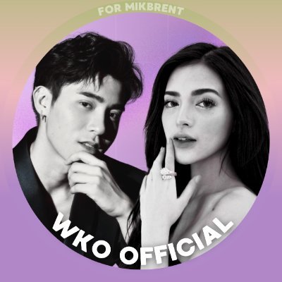 WKO OFC Profile