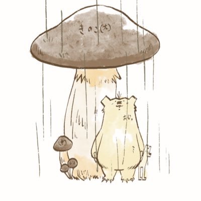 熊おじ。の巣さんのプロフィール画像