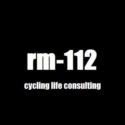 サイクリング・ライフのコンサルティング、やってます。
Road Cyclist /
Cycle Road Race Fan /
Cycling Life Consultant /
rm-112 Inc. President /
#rm_112
#CyclingLifeConsulting
