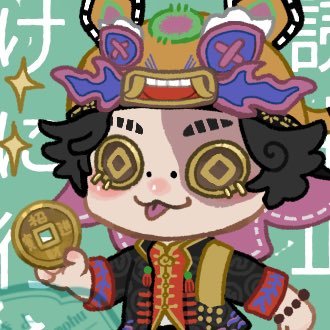 コンソメ30%増量中のきょさんのプロフィール画像