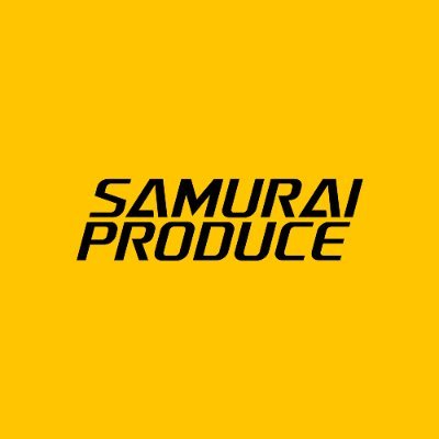 サムライプロデュース(@samurai_produce)のスタッフアカウントです。未公開の開発中商品や取付時の注意などいろいろな情報を発信していきます。新型フォレスター・新型カローラクロス・ジムニーノマドのパーツを開発中です!