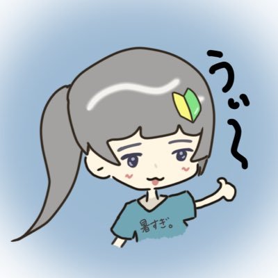 ﾍﾟｷさんのプロフィール画像