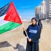 فرح ربحي 🇵🇸 (@farah__rebhy) Twitter profile photo فرح ربحي 🇵🇸 (@farah__rebhy) Twitter profile photo