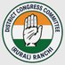 District Chairman Ranchi-2025 (@chandrajagdish1) Twitter profile photo District Chairman Ranchi-2025 (@chandrajagdish1) Twitter profile photo