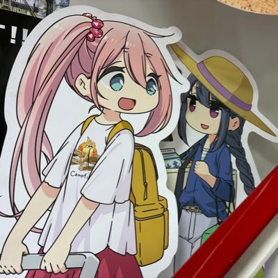 はるさんのプロフィール画像