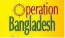 OperationBangla's profile picture. We tweet
We face
We link
We +
We Hack
We Protect our country !!!