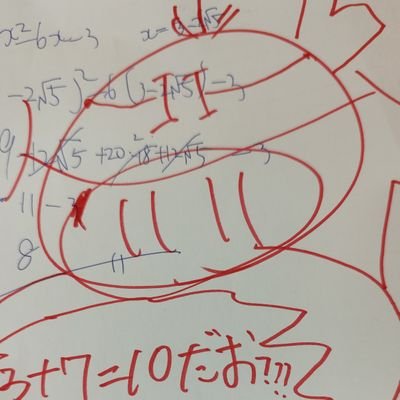 74tsutsutsu's profile picture. パズルゲームそこそこガチでやってる弱い人