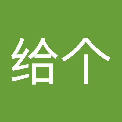 GeiGe76624's profile picture. 