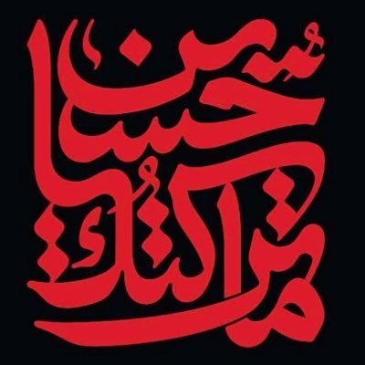 ALSAFWANZ's profile picture. صدىً لصوتٍ لن يموت