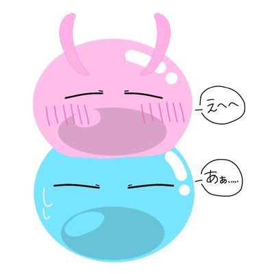 ひびきさんのプロフィール画像
