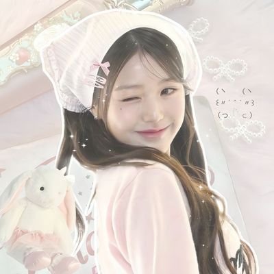itsmeaurora26. itsmeaurora29 suspend please jangan RR ya