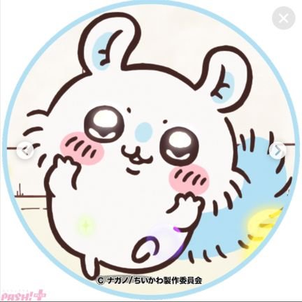ZKEFzJvnbREsBuR's profile picture.