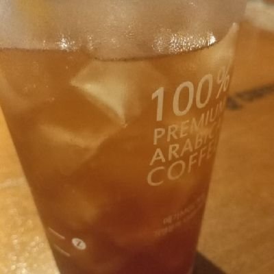 megacoffeedecaf's profile picture. 