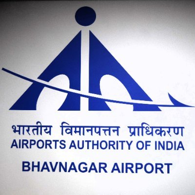 तपन के नायक, विमानपत्तन निदेशक,भारतीय विमानपत्तन प्राधिकरण,भावनगर विमानतल। Tapan K Nayak, Airport Director Airports Authority of India, Bhavnagar Airport.
