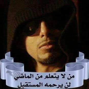 EF72RPyIIk5IGwO's profile picture. مرحبا كيف حال