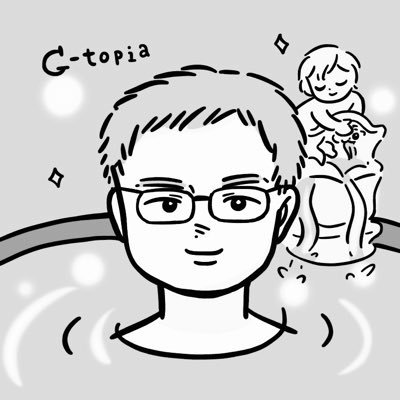 sgrsny5051's profile picture. サウナ銭湯まったり日常をPOST♨️/ポイ活などお得情報には目がない/蕎麦/固めプリン🍮/アニメ/映画/筋トレ(チョコザップ）💪/美術館ミュージアム巡り🖼/株(優待)/レトロゲーム好き🎮/2025.1.1～就活中