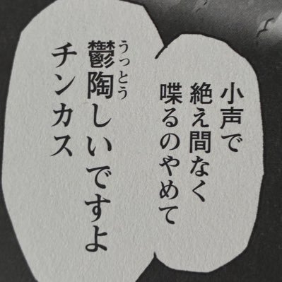 ちいたこさんのプロフィール画像