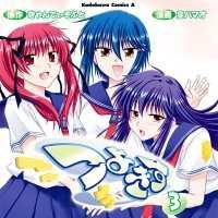 ore012345678910's profile picture. 作曲/小説/エロゲ/フォトナ/弐寺/イニブ