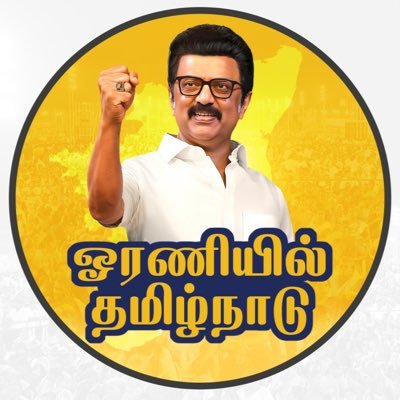 @pudugaiabdulla
