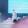 AlaaAfg's profile picture. فتاة مدينية ..  أخصائية تغذية .. أحلم أن تكون لي بصمة مميزة في وطني
@v_values_sa