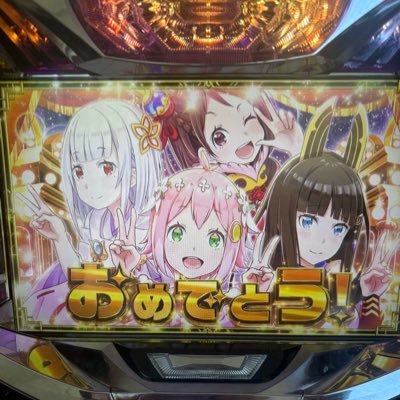 【スタッフ急募】今なら高待遇でスタートOK！【夜職デビュー応援】未経験でも安心のサポートあり♪ 【日払いOK】即日体験入店受付中✨   https://t.co/GlZotD598t