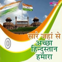 Ayyaz Zakir Hussain Ulde (@ayyazulde) 's Twitter Profile