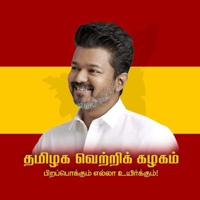 Gokulsalemda's profile picture. 