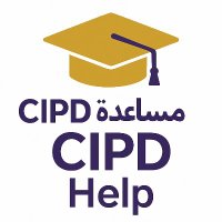 مساعدة CIPD الاحترافية (@cipdprof) 's Twitter Profile