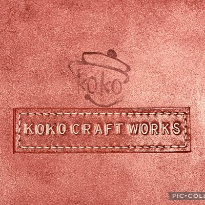 【作品紹介や日々の作業風景】 各SNSへのリンクは https://t.co/VsJoTRLY5nへ 日常の投稿・本アカウントは @koko_craftworksへ 革細工とボードゲーム、時々赤いお鼻をつけていたり ゲームがちょっと楽しくなるような革小物をお届けします #レザークラフト #ハンドメイド #koko_craftwork