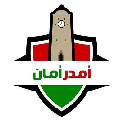 خربانه ام بنايا قش..وخسران البامل فيها..اوعك لا تميل تنغش ..والنفس كان أبت لوليها..ومن فعلا لا تكش ..وقدر السمحة فيك سويها..وصغار الأمور خليها