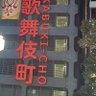 otaku_nitami's profile picture. こんちゃ