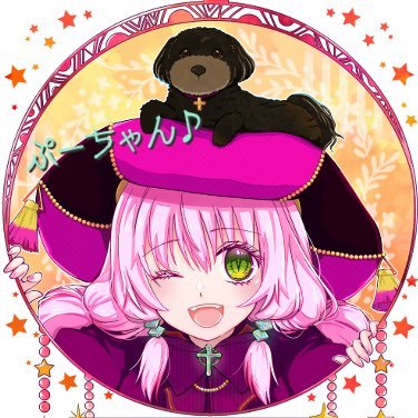 ◆ぷーちゃん◆ 厚底ロングブーツ 黒 No.798 イーマリーちゃん リカちゃん