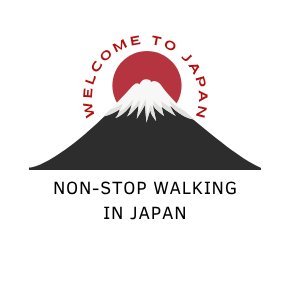散歩動画をYouTubeに投稿しています。
こちらでは、動画では語りきれない撮影の裏話や、日々のぼやき、感想などを気ままに綴っていこうと思っています。
街の空気や風景が好きな方と、ゆるくつながれたら嬉しいです。