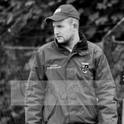 English & Geography Teacher @OLSSBlayney, GAA Enthusiast @DoohamletGFC @monaghangaa & @LFC Supporter.