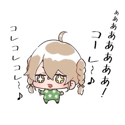 みずえさんのプロフィール画像