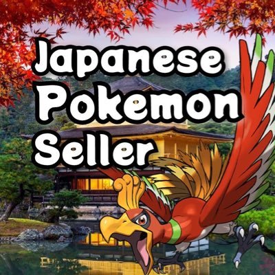 chiikawa_allin's profile picture. When it comes to Japanese Pokémon cards, think of Jun! 😁 Trust me — I’m experienced and reliable! 👍 Just send me a DM to get started!