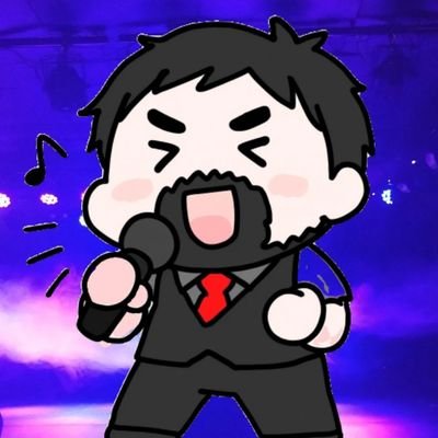歌と麻雀と楽しいを愛するおっさんの垢
最近政治ネタ増えてしまったかも…
※無言フォロー失礼🙇