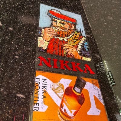 mokyumatsu46's profile picture. 日ハムファン スイアレさおち推し💙 1年振りスイアレ幕張ワンマン最高だった〜😊✈️ 道民:ISFP