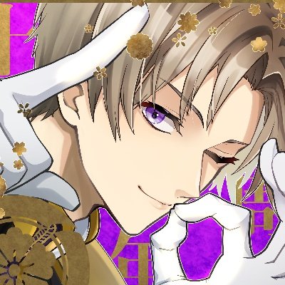 グラスさんのプロフィール画像