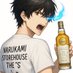 転生したらホグスヘッドだった件 (@whiskey_men) Twitter profile photo 転生したらホグスヘッドだった件 (@whiskey_men) Twitter profile photo