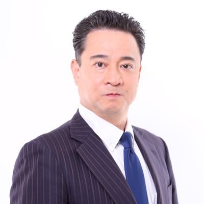#探偵 業歴30年探偵の力で理不尽を解消する活動に取り組む。私が訴えたい事は政府は国民の生命と財産を守れ‼️という事です #不当要求防止責任者 #防犯設備士 #協力雇用主 #人探し #詐欺対策 調査が得意です。#正義の味方 #NHKのスクランブル放送化 希望! #NHK党 好き。#戸塚敦士 電話09049495151