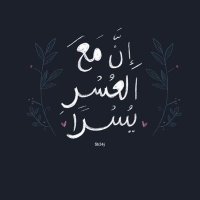 Eesshha (@callme_eesshha) 's Twitter Profile