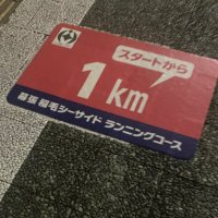 たやま (@chamamennn) 's Twitter Profile