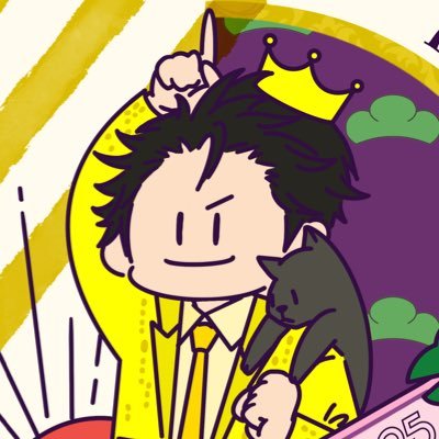 ジョンおじ🍚さんさんのプロフィール画像