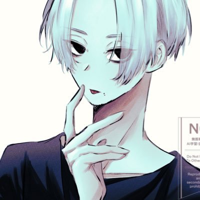 ちゃむぎさんのプロフィール画像